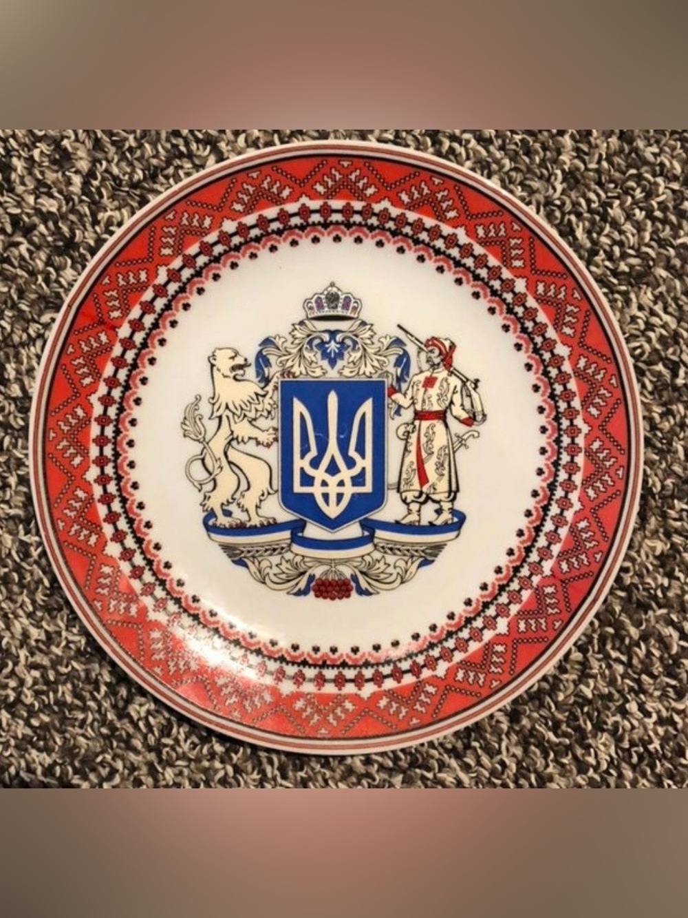 Ukrainian Coat of Arms Decorative Plate - Ukrainian Ceramic Art - Folk Art